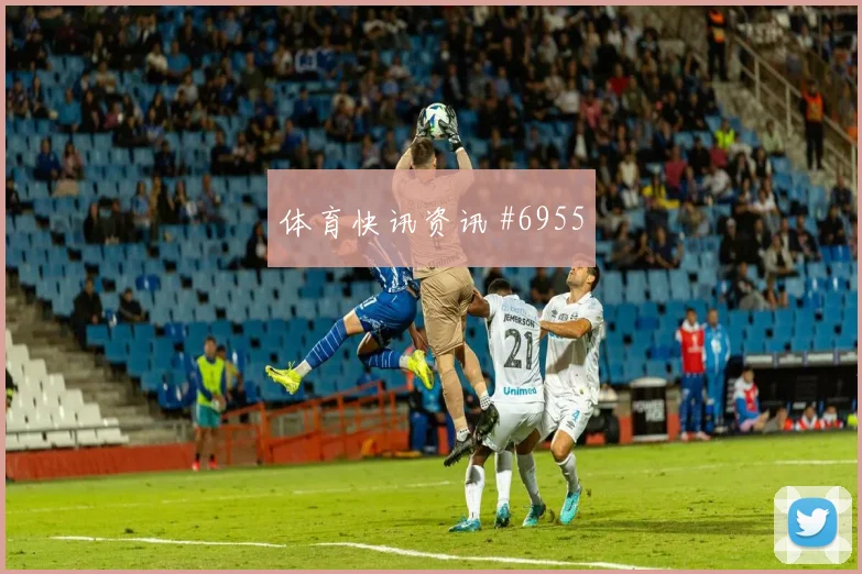 阿尔瓦雷斯禁区造点上海申花争议升级封神时刻
